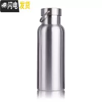 三维工匠大容量车载登山壶304不锈钢保温杯双层水壶户外运动茶杯定制刻字 500