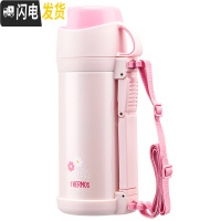 三维工匠FFW-1000保温杯户外大号保温水壶1车载旅行便携大容量水杯 1000-樱花粉