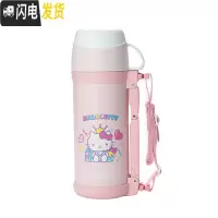 三维工匠FFW-1000保温杯户外大号保温水壶1车载旅行便携大容量水杯 1000-粉KT902