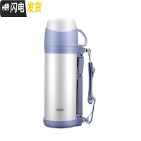 三维工匠FFW-1000保温杯户外大号保温水壶1车载旅行便携大容量水杯 1000-紫色