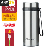 三维工匠保温杯男女情侣户外保温水杯学生简约文艺ins原宿风304不锈钢杯子 [级]本色1100+杯刷