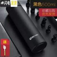三维工匠保温杯男女情侣户外保温水杯学生简约文艺ins原宿风304不锈钢杯子 黑色500+杯刷