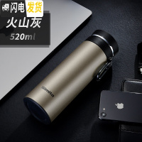 三维工匠保温杯男女商务茶水分离泡茶杯户外便携提手水杯子定制 灰色