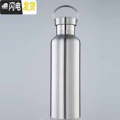三维工匠户外运动水壶750304不锈钢双层水杯真空保温杯大容量便携1000 304全钢保温杯1000本色