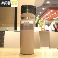 三维工匠简约复古中式热水壶保温杯清新大容量男女户外便携学生随手保温壶 灰色710保温杯TS-8723