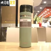 三维工匠简约复古中式热水壶保温杯清新大容量男女户外便携学生随手保温壶 绿色710保温杯TS-8723
