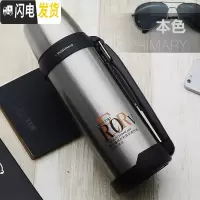 三维工匠保温壶户外不锈钢水壶暖水瓶车载旅游大容量保温杯1800 1800本色[BJ001款]