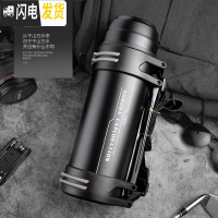 三维工匠保温壶户外不锈钢水壶暖水瓶车载旅游大容量保温杯1800 1900黑色悠乐8805款