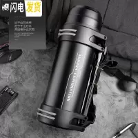 三维工匠保温壶户外不锈钢水壶暖水瓶车载旅游大容量保温杯1800 2200黑色悠乐8806款