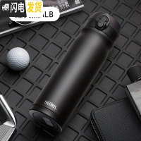 三维工匠车载保温杯女男学生可爱大容量不锈钢户外便携办公商务刻字 经典黑AB