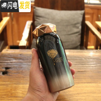 三维工匠钻石创意清新保温杯韩国简约文艺学生水杯情侣户外便携潮流随手杯 黑宝石/280