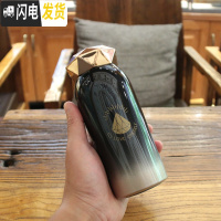 三维工匠钻石创意清新保温杯韩国简约文艺学生水杯情侣户外便携潮流随手杯 黑钻石/280