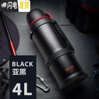 三维工匠保温水壶户外旅行大号容量家用保温杯不锈钢便携车载保温壶 亚黑(4000)