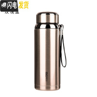 三维工匠大容量800保温杯茶杯车载便携真空304不锈钢水杯男户外定制刻字 BG800金色+杯套