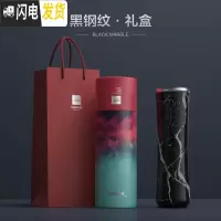 三维工匠保温杯男泡茶大容量便携户外学生简约女ins原宿小蛮腰水杯子 黑钢纹(礼盒装)