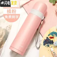 三维工匠保温杯大容量男女简约水杯不锈钢户外学生便携儿童杯子500 光面桔粉500(送杯套杯刷)