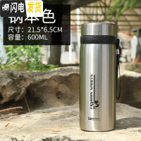 三维工匠大容量不锈钢保温杯1000男士商务水杯办公泡茶杯车载1户外旅行 本色600[送杯套]