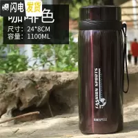 三维工匠大容量不锈钢保温杯1000男士商务水杯办公泡茶杯车载1户外旅行 咖色1100[送杯套]