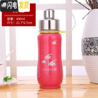 三维工匠304不锈钢大号保温杯大容量保温壶600太空壶800户外运动瓶1000 400粉色