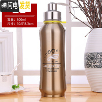 三维工匠304不锈钢大号保温杯大容量保温壶600太空壶800户外运动瓶1000 800金色