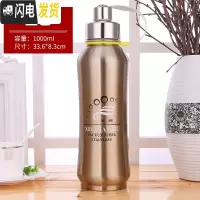 三维工匠304不锈钢大号保温杯大容量保温壶600太空壶800户外运动瓶1000 1000金色