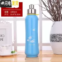 三维工匠304不锈钢大号保温杯大容量保温壶600太空壶800户外运动瓶1000 1000蓝色