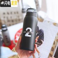 三维工匠水杯保温杯运动带吸管ins创意男女便携户外简约学生大人儿童杯子 数字2吸管保温350/黑色