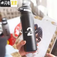 三维工匠水杯保温杯运动带吸管ins创意男女便携户外简约学生大人儿童杯子 数字2吸管保温480/黑色