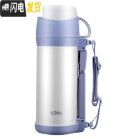 三维工匠真空不锈钢保温杯瓶户外大容量便携壶旅行水杯FFW-1000 浅紫色