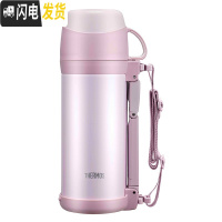 三维工匠真空不锈钢保温杯瓶户外大容量便携壶旅行水杯FFW-1000 粉红色