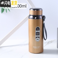 三维工匠男女不锈钢保温瓶户外1000水杯便携车载800水壶 卡其800送杯刷