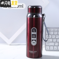 三维工匠男女不锈钢保温瓶户外1000水杯便携车载800水壶 红色800送杯刷