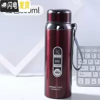 三维工匠男女不锈钢保温瓶户外1000水杯便携车载800水壶 红色800送杯刷