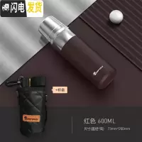 三维工匠全钢316不锈钢军保温水杯简约男士大容量户外便携定制1000 暗夜红600+杯套保温壶