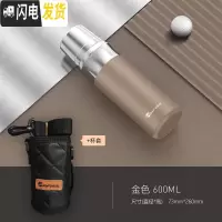 三维工匠全钢316不锈钢军保温水杯简约男士大容量户外便携定制1000 摩卡金600+杯套保温杯