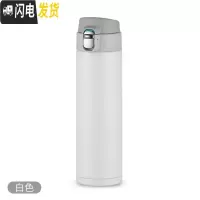 三维工匠304不锈钢保温杯男大容量户外保温水壶便携车载水杯女士泡茶杯子 白色.