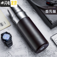 三维工匠316不锈钢保温杯大容量保温壶水壶户外便携水杯男士女 [旋薄光亮内胆/送原装杯套/316不锈钢]名流咖