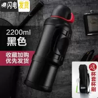 三维工匠保温杯男不锈钢保温壶大容量便携车载家用户外大号旅行水壶2 黑色2200+杯套杯刷