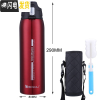 三维工匠户外保温杯大容量男士女车载旅行水壶便携运动水杯泡茶1000 红色1000+杯套+杯刷