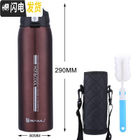 三维工匠户外保温杯大容量男士女车载旅行水壶便携运动水杯泡茶1000 咖色1000+滤网+杯套+杯刷