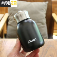 三维工匠韩版简约304便携式保温杯不锈钢男女学生户外小巧清新迷你大肚杯 黑灰色/300