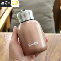 三维工匠韩版简约304便携式保温杯不锈钢男女学生户外小巧清新迷你大肚杯 桔色/300