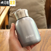 三维工匠韩版简约304便携式保温杯不锈钢男女学生户外小巧清新迷你大肚杯 银色/300