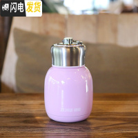 三维工匠韩版简约304便携式保温杯不锈钢男女学生户外小巧清新迷你大肚杯 粉色200