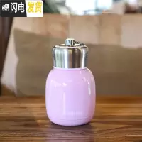 三维工匠韩版简约304便携式保温杯不锈钢男女学生户外小巧清新迷你大肚杯 粉色200