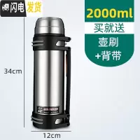 三维工匠特大容量保温杯便携4000超长保温壶45000保冷2500户外旅游3 本色2000弹跳盖