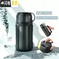 三维工匠保温壶不锈钢水壶便携大容量保温杯婴儿户外家用热水壶 级款1.2灰色