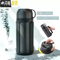 三维工匠保温壶不锈钢水壶便携大容量保温杯婴儿户外家用热水壶 级款1.5灰色