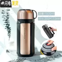 三维工匠保温壶不锈钢水壶便携大容量保温杯婴儿户外家用热水壶 常规款1.5金色