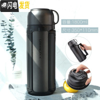 三维工匠保温壶不锈钢水壶便携大容量保温杯婴儿户外家用热水壶 级款1.8灰色